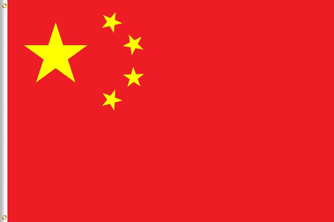 China Chinese Flag 4x6 FT - Chinese National Flags China Flag 120x180 CM for Outdoor Indoor - Vivid Color and Fade Resistant