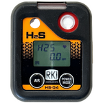 Smallest Toxic Gas Monitor - 04 Series by RKI Instruments